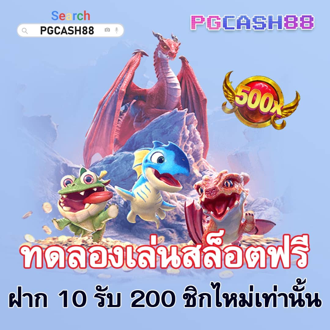 woloplay สล็อต