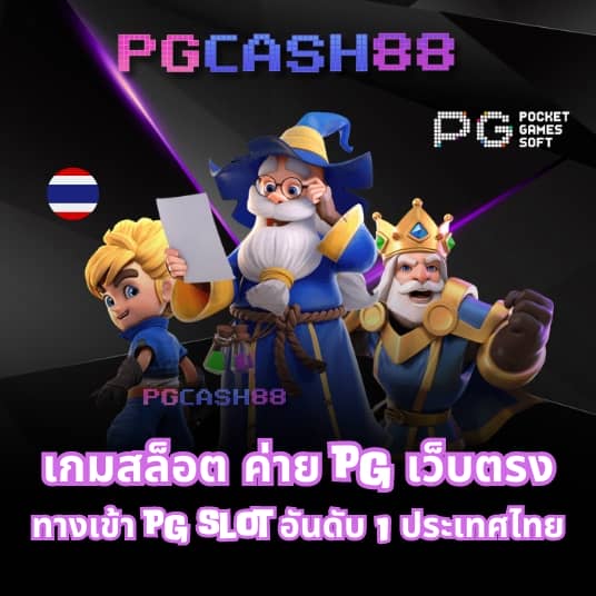 woloplay สล็อต